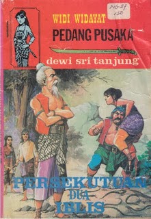 Rahasia Ki Ageng Tunjung Biru- Dewi Sri Tanjung